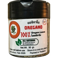 ราคา ออริกาโน่ 30กรัม ใบออริกาโนแห้ง ใบออริกาโน 100 Oregano 30gr Bottle Oregano Leaf Oregano LeavesPremium Quality Dried Oregano Leaf NO Additives (23906157580)