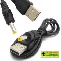 ราคา PSP สายชาร์จ USB สำหรับ Sony PSP psp 1000 2000 3000 ทดสอบสินค้าแล้วทุกชิ้น (802958443)