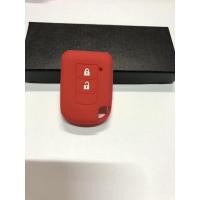 ราคา ซิลิโคนกุญแจ ซิลิโคนรีโมทกุญแจ MITSUBISHI ATTRAGE MIRAGE ซิลิโคนกุญแจรถ มิตซู มิราจ แอทราจ (6318232271)