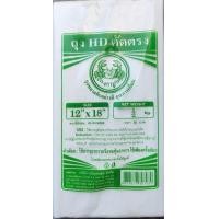 ราคา ถุงขุ่น ถุงไฮเดน ถุวHD ตราปู ถุงตราปู ถุงใส่แกง แพ็คละ500กรัม (17383358656)