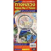 ราคา แผนที่ประเทศไทยทางหลวง (10640342489)