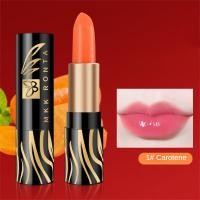 ราคา ลิปบาล์มให้ความชุ่มชื้นสีปากไม่แตกลิปบาล์มเนียนนุ่มลิปสำหรับแต่งหน้าลิปสติกเปลี่ยนสี (23684110729)