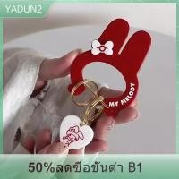 ราคา One gift per order Sanrio พวงกุญแจการ์ตูน sanrios My Melody Hello kittys INS กระเป๋าเป้สะพายหลังรถน่ารักจี้เครื่องประดับของขวัญวันหยุด (23965616277)