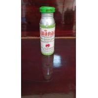 ราคา น้ำยาพ่นยุง ยากำจัดยุง พ่นควัน พ่นยุง ไซเพอร์เมทริน 10 ยาพ่นยุงยากำจัดยุงยาพ่นหมอกควัน โมลิคอล ผลิตภัณฑ์กำจัดแมลงภายในและภายนอกอาคาร (7313778340)