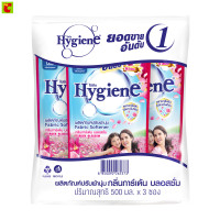 ราคา ไฮยีน น้ำยาปรับผ้านุ่ม กลิ่นการ์เด้น บลอสซั่ม 500 มล แพ็ค 3 (11829823710)