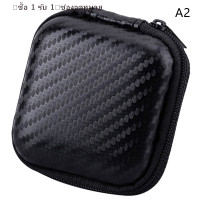 ราคา ซื้อ 1 รับ 1 กล่องใส่สายหูฟังพกพาแบบพกพาซิปเก็บสำหรับหูฟังชาร์จ SD TF Card gadget BAG Accessories (22571872126)