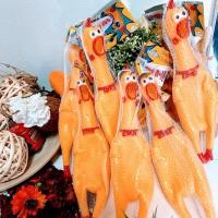 ราคา ไก่โอ๊ก ของเล่นหมา ตัวใหญ่ 40 cm Squeeze dog toy chicken toy for dog large size 40 cm (3231390425)