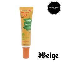 ราคา Sasimi Aloe Vera 99 Sunscreen Cream ครีมกันแดดว่านหางจระเข้ บำรุงผิวหน้า ปกป้องผิวจากแสงแดด SPF50 PA (23434108732)
