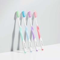 ราคา SKYNLAB premium slim soft toothbrush แปรงสีฟันพรีเมี่ยมสลิมซอฟท์ สกินแล็บ แปรงฟัน แปรงสีฟัน มี 4 สี ให้เลือก (23696893409)