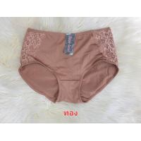 ราคา กางเกงในหญิง sister hood 729เอวสูงผ้านิ่มลื่นใส่สบายฟรีไซส์ (22404998267)