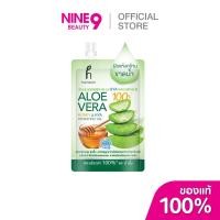 ราคา Hanasol Aloe vera Gel 50ml ฮานาโซล อโลเวร่า เจล 50ml (23788474554)