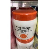 ราคา แคร์บิววิตามินอีบอดี้ครีม500มล (24474563678)