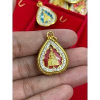 ราคา จี้พระประจำวันเกิด หลวงพ่อโสธร พระมงคล (24229659194)