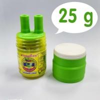 ราคา ฝายาดมหงษ์ไทย ขนาด 25 กรัม 40 กรัม ทำจาก 3D ปริ้น อุปกรณ์เสริมสำหรับ ยาดมหงษ์ไทย (20904891943)