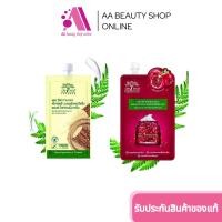 ราคา ส่งฟรี 1 ซอง เดอ ลีฟ ทานาคา ทับทิม หน้าเนียนใส ไร้สิว De Leaf Thanaka Extra Moisturizing Whitening Cream (20369012585)