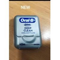 ราคา Oral B Glide Deep Clean Cool Mint Floss ออรัลบี ไหมขัดฟัน ไกลด์ดีพ คลีน คูลมิ้นท์ฟอส 1กล่อง (19584330825)