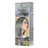 ราคา Dcash ดีแคช มาสเตอร์ คัลเลอร์ ครีมเปลี่ยนสีผม 60 ml (22760859011)