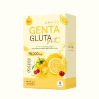 ราคา Genta Gluta Vit C เกนต้า กลูต้า วิท ซี 1 กล่อง (24491109190)