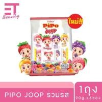 ราคา etbeauty 1 ถุง Euro Pipo Joop เจลลี่ 90กรัม x6 ชิ้น (24224629333)