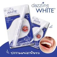 ราคา ใหม่ ปากกาฟันขาว ปากกาไวท์เทนนิ่ง Dazzling White Pen Professional Strength Whitening Pen เเพคเกจใหม่ เจลฟอกสีฟัน (19552589101)
