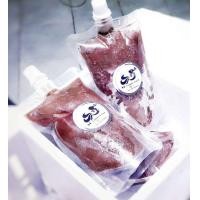 ราคา อาหารปลาไรแดง แช่แข็ง 150 กรัม และ 200 กรัม (17847394724)