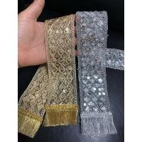 ราคา สไบทิพย์ สำหรับองค์พระหน้าตัก 5 30นิ้วสไบห่มพระพุทธรูป สไบห่มพระ ผ้าสไบห่มองค์พระ ผ้าสไบห่มพระพุทธรูป ผ้าสไบห่มพระประธาน (24379589740)