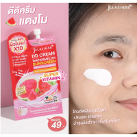 ราคา DDครีม แตงโม จุฬา แบบหลอด สูตรใหม่ (23805387440)