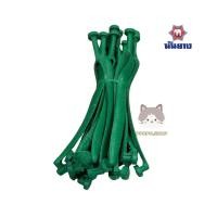 ราคา สายรองเท้าแตะ ช้างดาว ของแท้ หูรองเท้าแตะ หูช้างดาว สายช้างดาว ขายเป็นคู่ พร้อมส่ง ช้างดาวแท้ (21271242073)