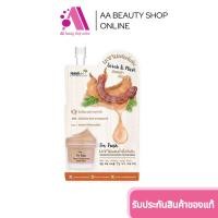 ราคา ส่งฟรี Nami I m Fresh นามิมะขาม สครับมะขาม 1 ซอง (7729616159)