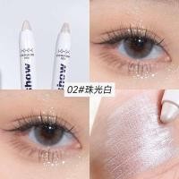 ราคา S 12 kakashow ปากกาอายแชโดว์ กลิตเตอร์แวววาว ชิมเมอร์ ไฮไลท์ ทำให้สีตาเป็นประกาย กันน้ำกันเหงื่อ สีสวย ติดทนนาน แท่งสีขาว (19373615426)