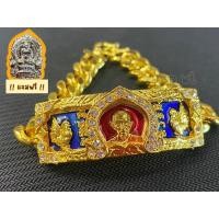 ราคา แถมเหรียญรวยพันล้าน เลสไตรมาส 59 พร้อมซุ้มเพชร สินค้าพร้อมกล่อง (22595688414)