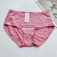 ราคา กางเกงชั้นในsister hoodรุ่น 5134 ขนาดXXL (19353420763)