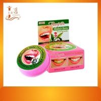 ราคา ISME Rasyan ราสยาน ยาสีฟันสมุนไพร สูตรกานพลู เพื่อสุขภาพเหงือกและฟันที่ดี ขนาด 25กรัม (21899482654)