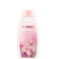 ราคา เภสัช โลชั่นเภสัชบอดี้ไวท์เทนนิ่ง สูตรคอลลาเจน Bhaesaj Body whitening lotion COLLAGEN (23652110494)