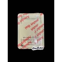 ราคา ลุ้uเนื้oซีลเดิม รุ่นฉลอง 100 ปี เหรียญขนาดเล็ก หลวงพ่อพัฒน์ วัดห้วยด้วน นครสวรรค์ รับประกันพระแท้ (24337367684)