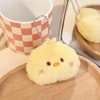 ราคา DAYUANDIAN ตุ๊กตา Plush Keyfob กด Beeping ตุ๊กตาสัตว์สาวน่ารักตุ๊กตาหมีแพนด้ากบกระต่าย Keyfob กระเป๋าแขวนเครื่องประดับของขวัญสำหรับคู่รัก (23211778077)