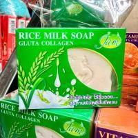 ราคา สบู่นมข้าว 130 กรัม สบู่แจม RICE MILK SOAP GLUTA COLLAGEN (22684058934)