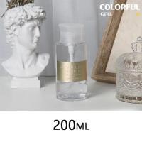 ราคา พร้อมส่ง ขวดปั๊ม ใส่น้ำยาล้างเล็บ ขวดเปล่า 150ml 200ml 300ml ใช้งานอเนกประสงค์ต่างๆ ขวดปั๊มพลาสติกเปล่า (23275723138)