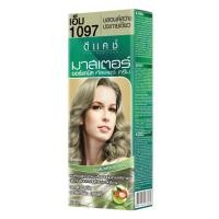 ราคา Dcash ดีแคช มาสเตอร์ คัลเลอร์ ครีมเปลี่ยนสีผม 60 ml (22760859032)