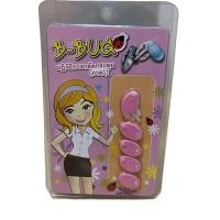 ราคา B BUG ที่ล็อกกระดุม ที่กลัดกระดุม ตัวช่วยติดกระดุมเสื้อนักศึกษา ใส่ง่าย สะดวกสบาย (24486020681)