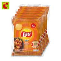 ราคา เลย์ ร็อค มันฝรั่งแท้ทอดกรอบแผ่นหยัก กลิ่นเอ็กซ์ตร้า บาร์บีคิว 25 ก แพ็ค 6 (12095679665)