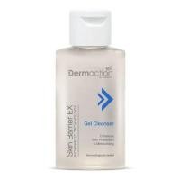 ราคา Exp 27 Dermaction Plus by Watsons สกิน แบริเออร์ อีเอ็กซ์ เจล คลีนเซอร์ 75 มล (24177196220)