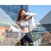 ราคา เสื้อชั้นในสตรี ชุดชั้นในสตรี สปอร์ตบรา (8776759782)