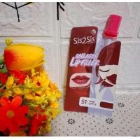 ราคา ลิปซองเซเว่น Lip sis2sis ซิสทูซิส Matte forever แมตต์ อัลตร้า มอยซ์ ฟิลเลอร์ บำรุงให้ปากสดชื่นสวยชุ่มชื่นเรียบเนียนกว่าเคย น้ำหนัก2กรัมต่อซอง ราคาต่อ1ซอง (21837216871)