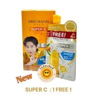 ราคา ซุปเปอร์ ซี เซรั่ม 10มล น้ำตบ ซุปเปอร์ซี เซรั่ม บูท 5มล ศรีจันทร์ น้ำตบ ซุปเปอร์ซี 10 ม (24301870680)