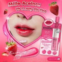 ราคา มิลเล่ ลิปเจลลี่ ทินท์ ปากฉ่ำ Mille Acerola Vit C Jelly Fix Tint แบบซอง 3 กรัม มี3 สีให้เลือก (24325374842)