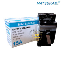 ราคา Matsukami เซฟตี้เบรคเกอร์ 2P เบรกเกอร์ 10A 15A 20A และ 30A (19932959808)