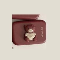 ราคา PROHOME EYE2 ตลับใส่คอนแทคเลนส์ ตลับคอนแทคเลนส์ ตลับคอนแทคเลนส์น่ารัก อุปกรณ์ใส่คอนแทคเลนส์ มินิมอล พร้อมส่ง จากไทย (16188156815)