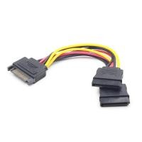 ราคา SATA power splitter cable สายขยายช่อง Sata 1 To 2 เพิ่มช่องต่อ Sata (8338696483)