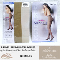 ราคา ถุงน่องซัพพอร์ท Cherilon 009 Double Control 1 ชิ้น (17307923568)